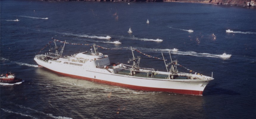 July 21, 1959 – The First Nuclear-Powered Merchant Ship, the NS Savannah, is Launched